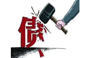 债务转借款合同6篇