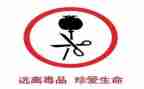 英雄张子权事迹心得体会6篇