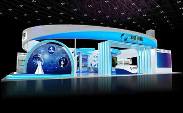 展会活动方案8篇
