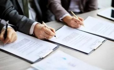 2024招标个人年终总结8篇