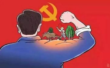 2024年镇府工作报告优秀6篇