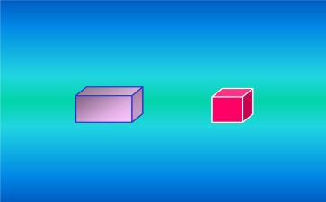 长方体正方体教案6篇