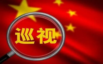 园所安全隐患排查及整改报告最新7篇