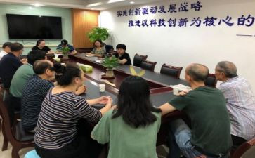 转正科转正述职报告5篇