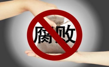 环境卫生大整治工作总结参考8篇