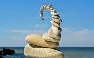 益智游戏幼儿教案5篇