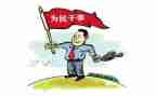 党支部2工作计划优秀7篇