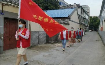 志服部工作总结精选7篇