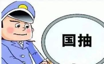 质检所部门工作总结范文5篇