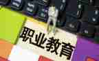 辞职教师申请书8篇