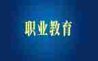 入职教师的心得体会优秀7篇