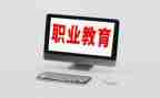 辞职教师申请书最新8篇