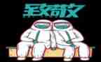 致敬护士节的演讲稿7篇