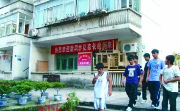 职校半学期个人总结6篇