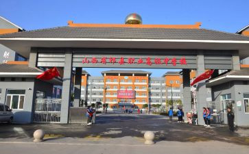 职中学生期末总结推荐7篇