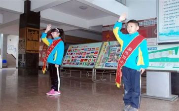 第19周值周工作总结8篇