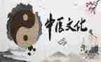 中医院工作总结范文6篇