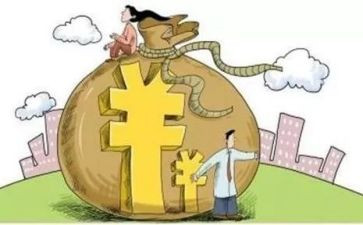 按揭房抵押合同5篇