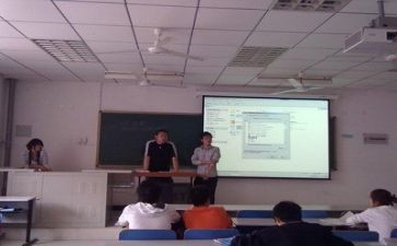 团班会心得推荐7篇