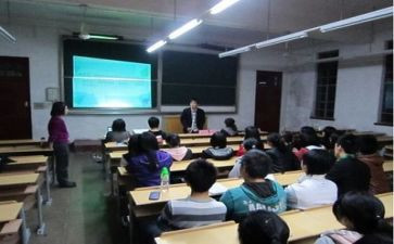 幼儿园中班主题班会教案6篇