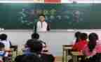 感恩主题班会演讲稿优秀6篇