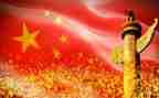 团日活动心得8篇
