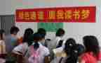 上大学助学申请书优质5篇