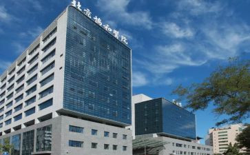 住院心得体会8篇