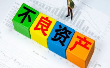 资产类合同通用8篇
