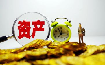 资产类合同精选6篇