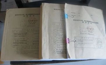 资料员2024工作总结优秀5篇