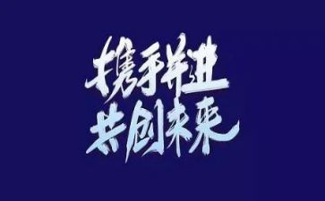 户外自主活动:爬的教案7篇