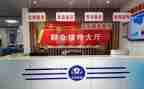 村综治工作总结优秀6篇