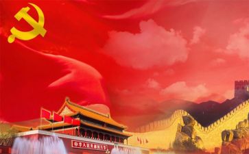 “祖国在我心中”的演讲稿优秀5篇