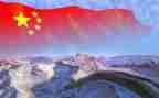 祖国的心中演讲稿模板5篇