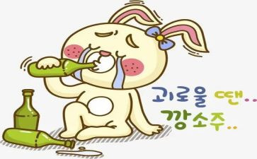 《醉》作文8篇
