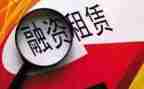租赁机械合同模板7篇